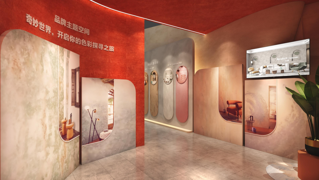 广州建博会，与巴德士艺术漆在奇妙世界寻找遗失的色彩