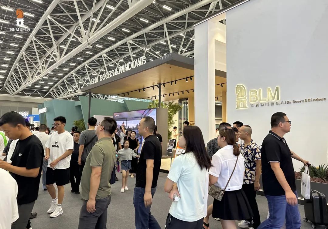 精彩收官！百利玛门窗×2024广州建博会，引领新质未来，见证品牌力量！