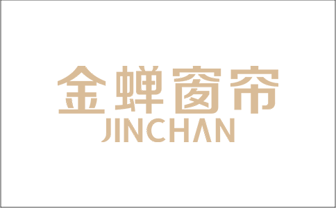 【金蝉窗帘JINCHAN】新中式•传统色彩——中国红