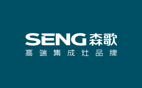 森歌理想家丨颜值与实力并存的好厨电，让厨房生活更有品质！