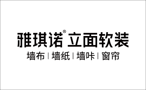 雅琪诺窗帘·邂逅奢意