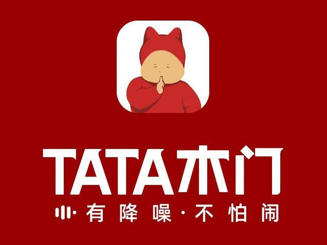 TATA木门|这是卖了23年门，才整理出的木门选购攻略